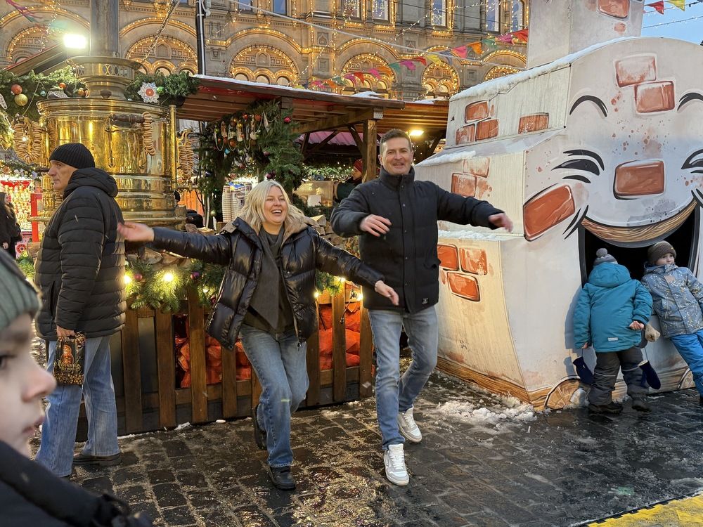 Photograph by Светлана Парамонова