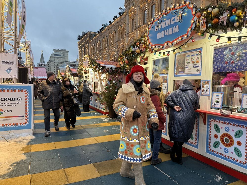 Photograph by Светлана Парамонова