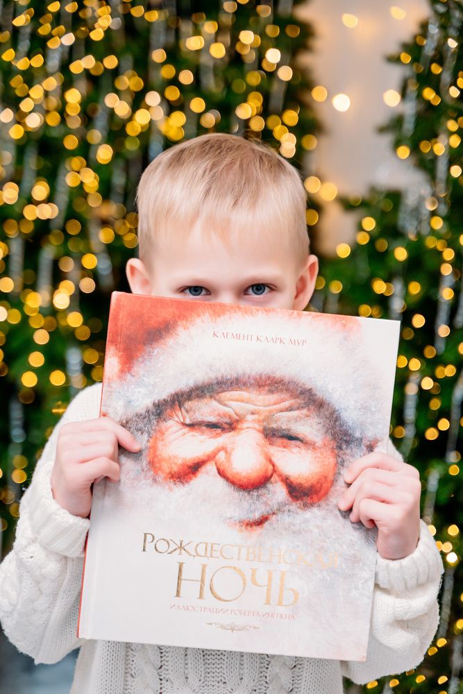 Фотография автора Алёна Царькова