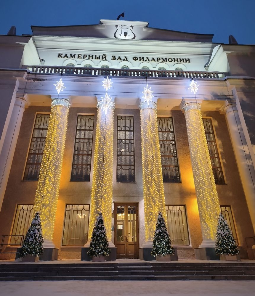 Photograph by Olena Chertous