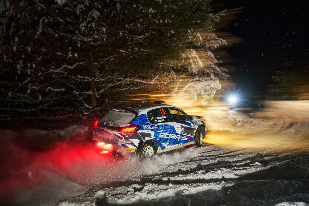 Photograph by Макс Морозов