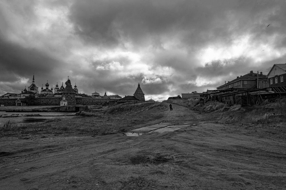 пройти свой путь