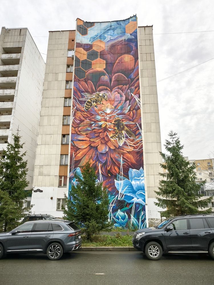 Мурал