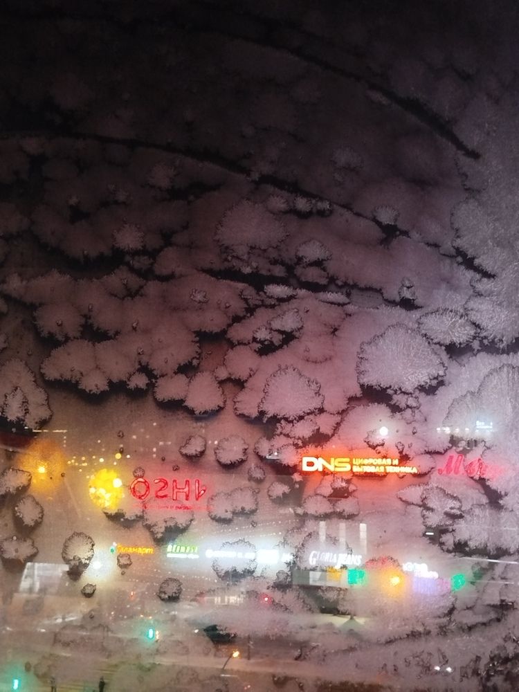 Photograph by Елена Алешкевич