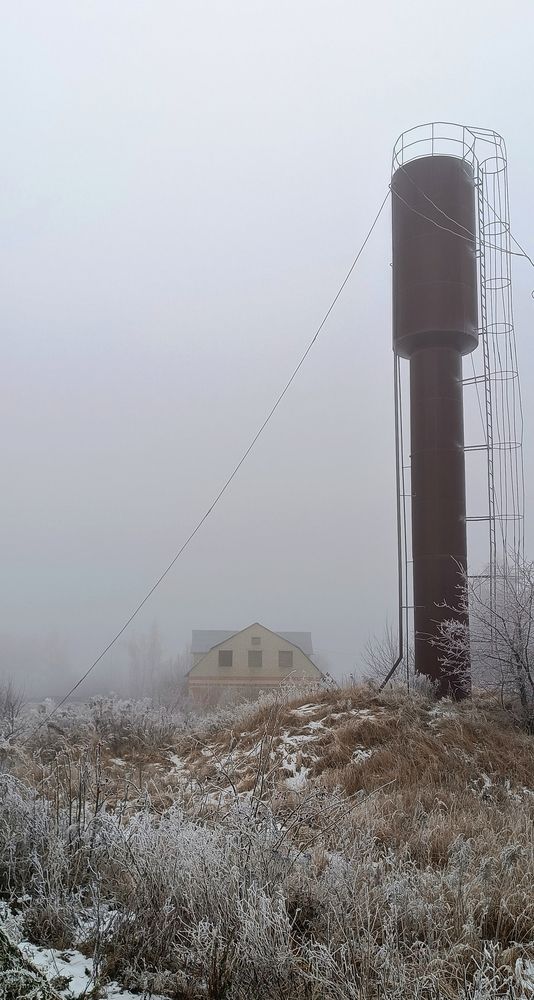 Одиночество