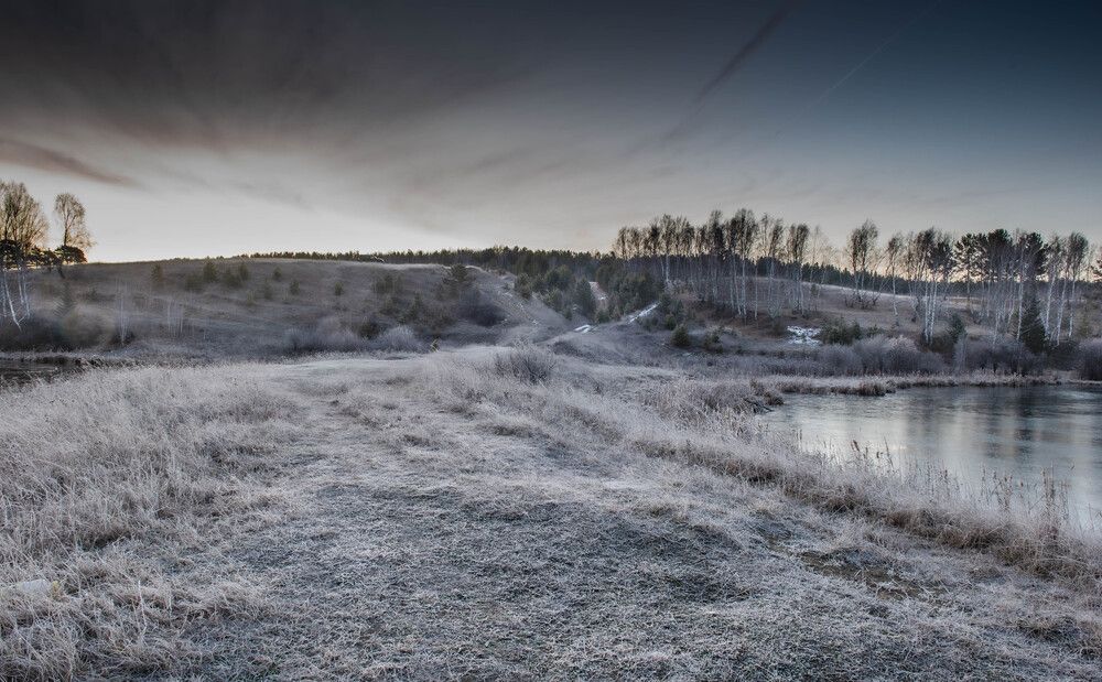 Холодный рассвет.