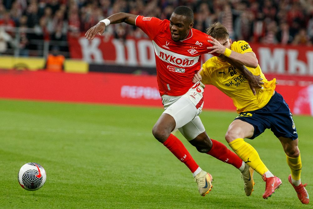 Photograph by Тоцкий Михаил