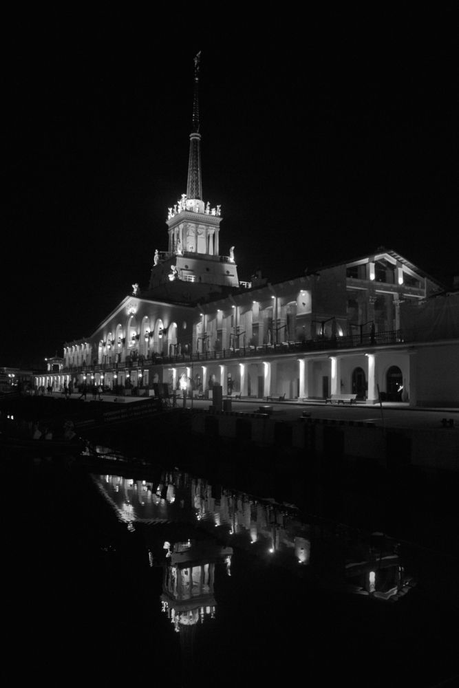 Photograph by Наталья Иванова