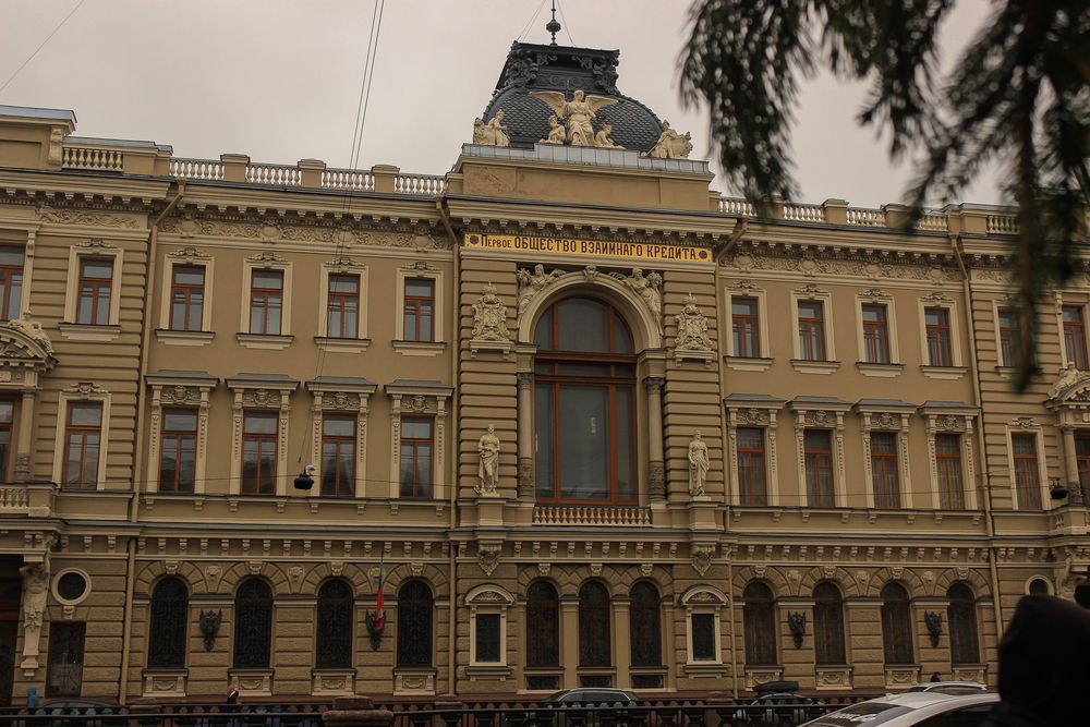 Фотография автора Надежда Соболевская