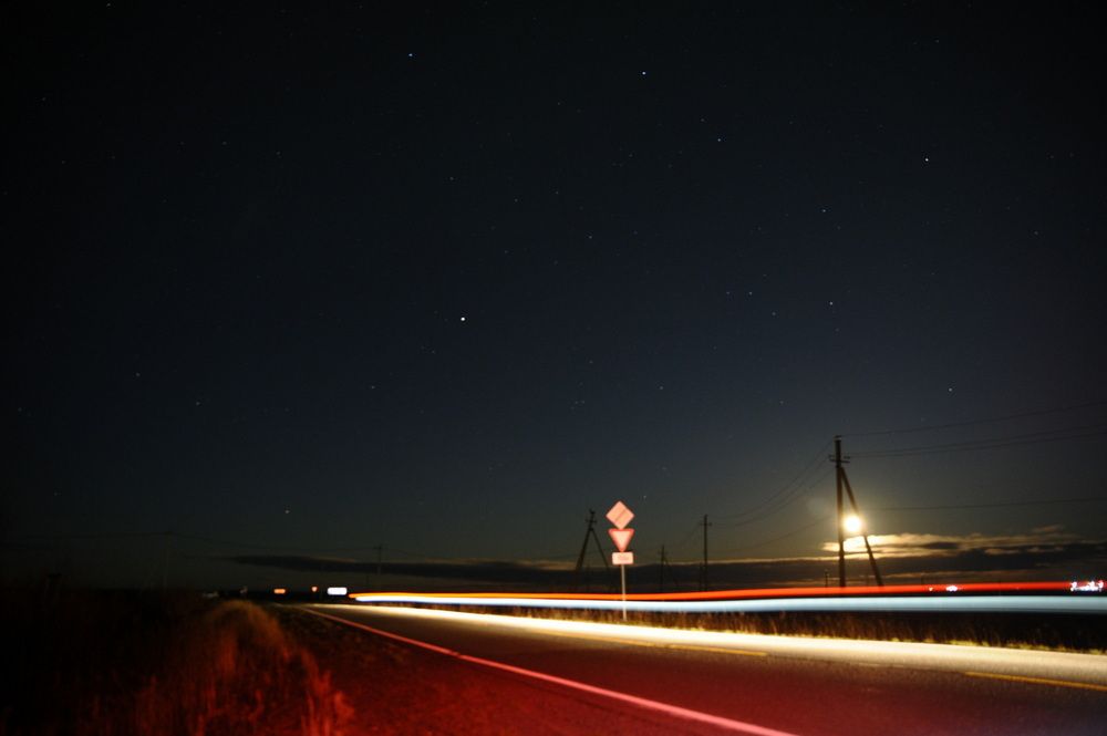 Photograph by Иван Кононов