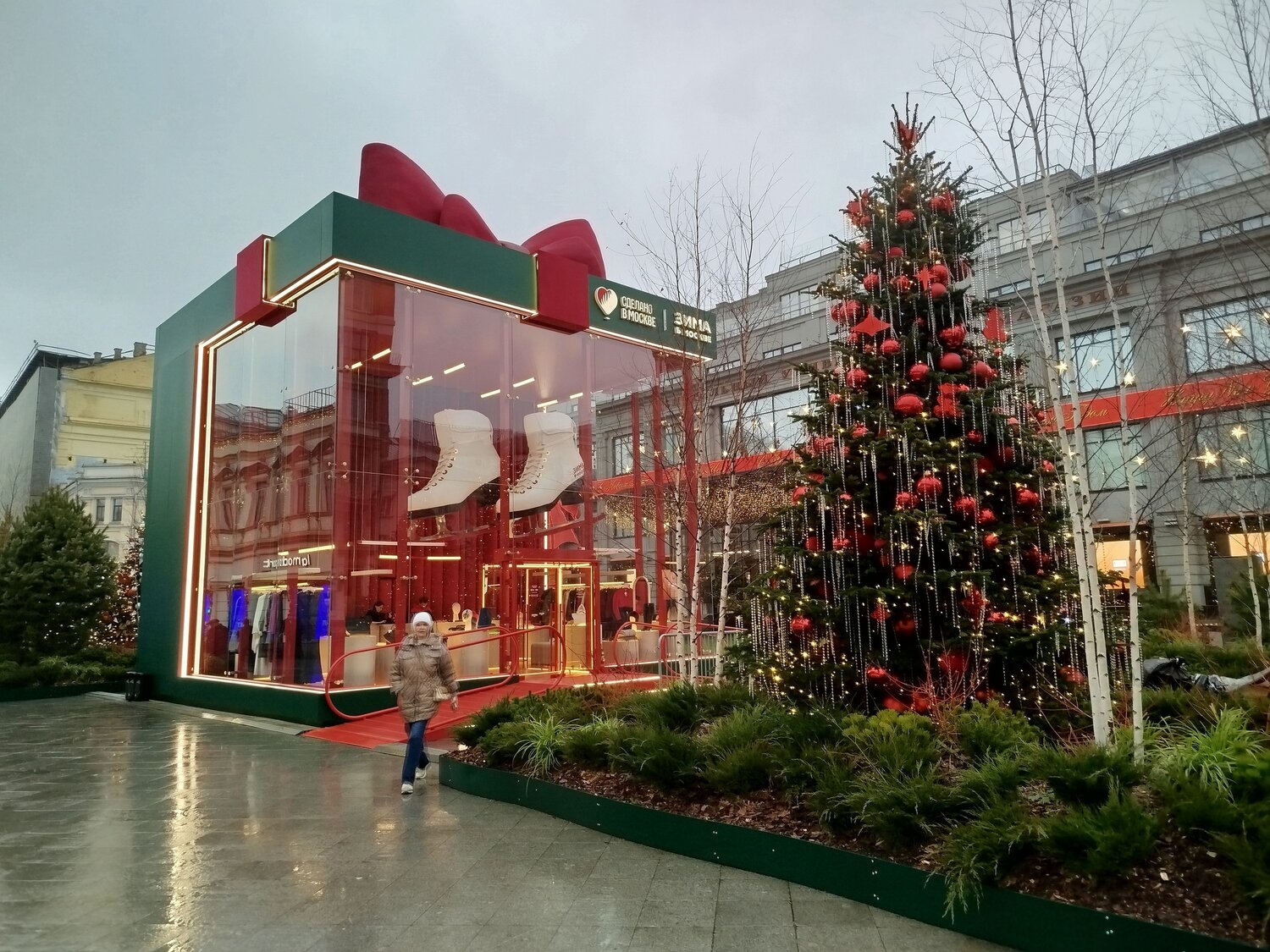 Photo #13008260