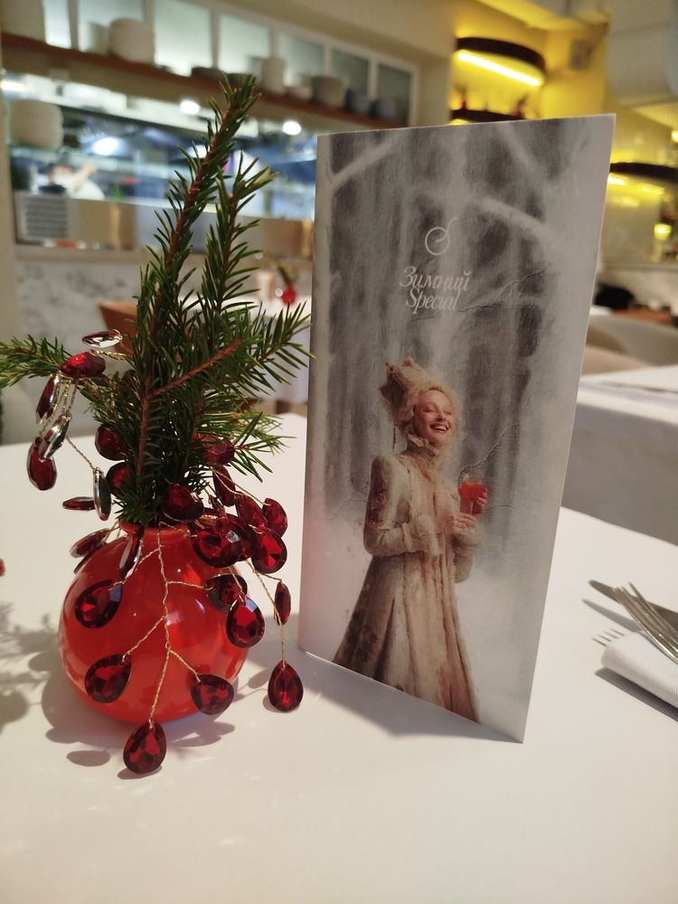 Photo #13008269