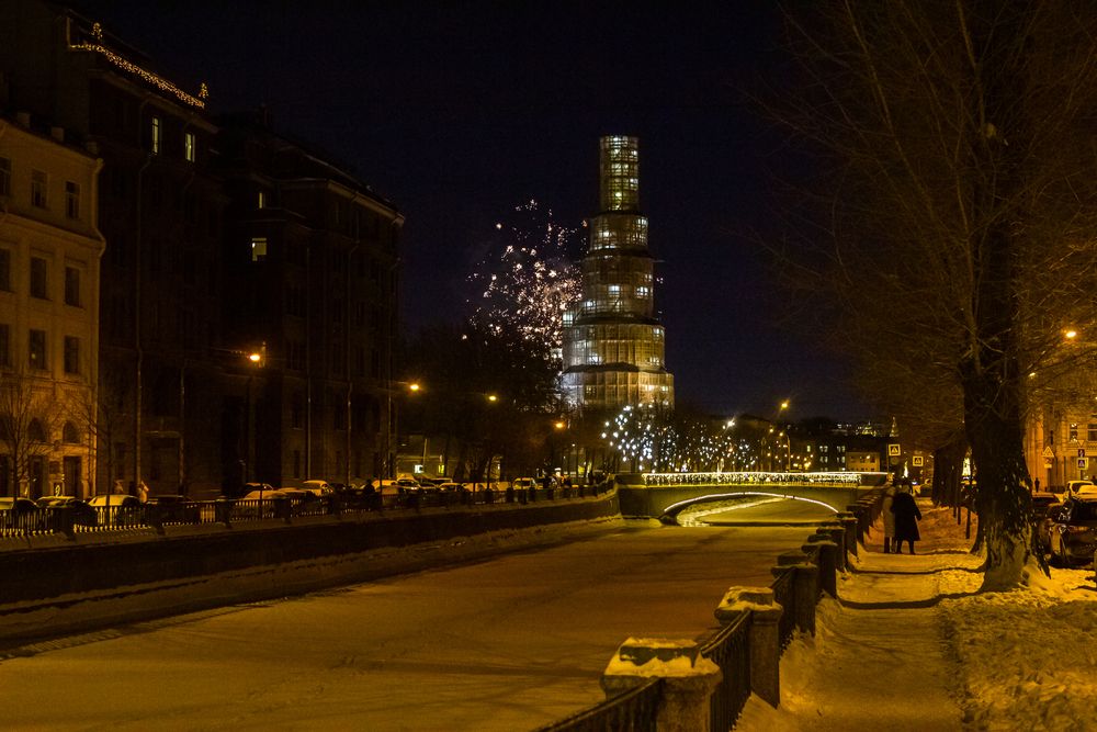 Photograph by Алексей Соколов