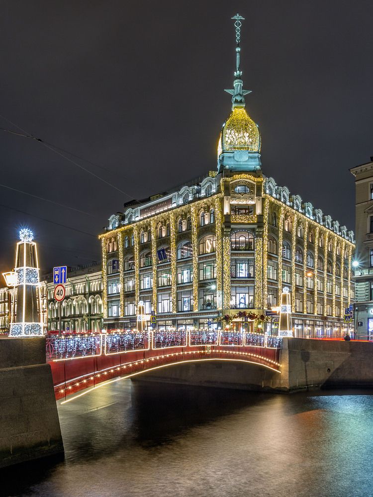 Photograph by Пимонов Сергей