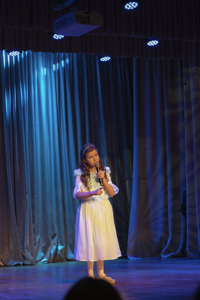 Photograph by Elena Savchuk