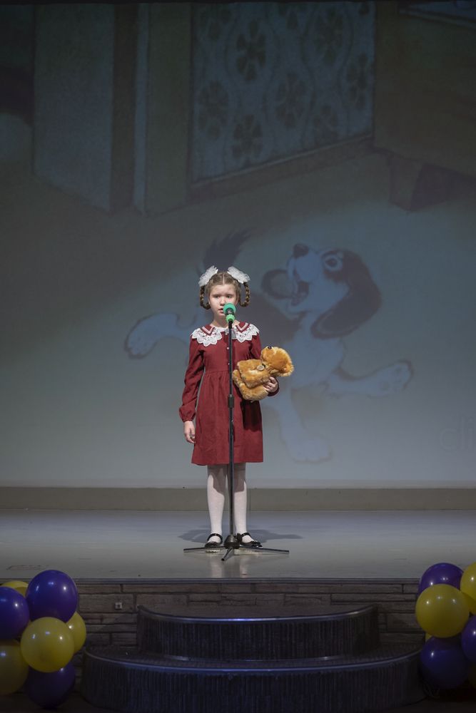 Photograph by Elena Savchuk