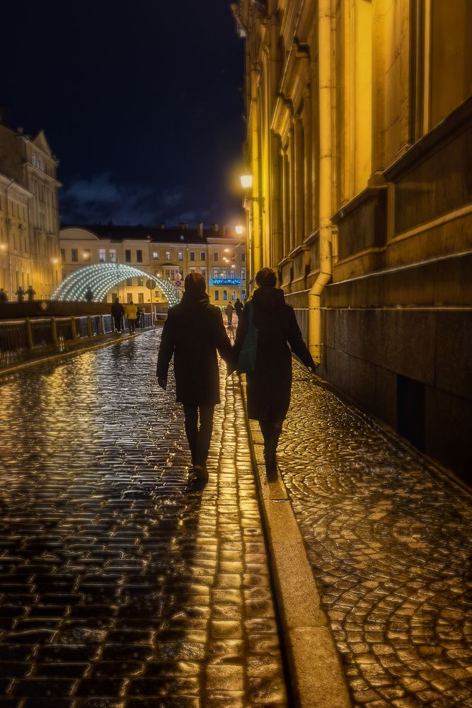 Прогулка вдвоем