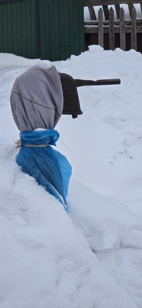 Photograph by Максим Фролов