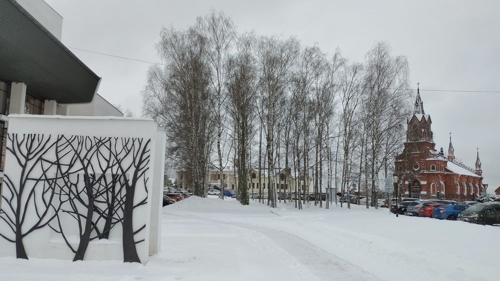 Photograph by Блюмина Елена