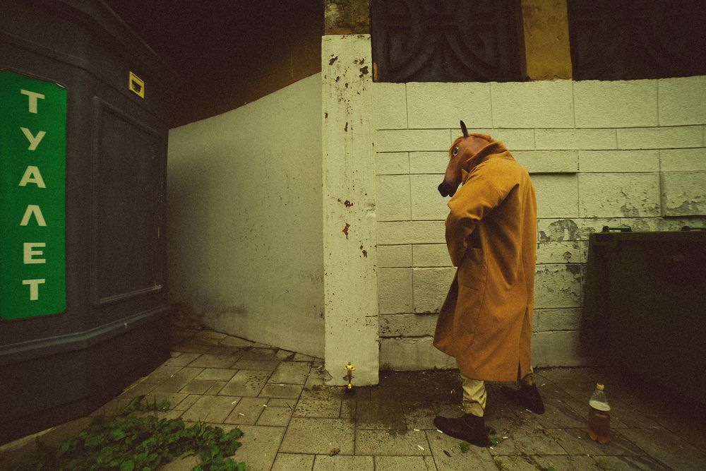 Photograph by Шамаев Валерий