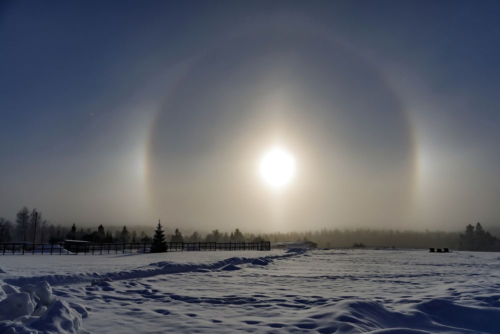 Photograph by Волынский Виктор