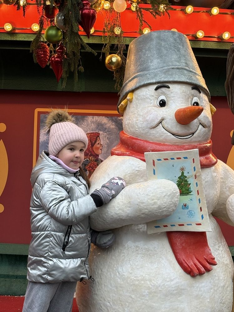 Photograph by Светлана Парамонова