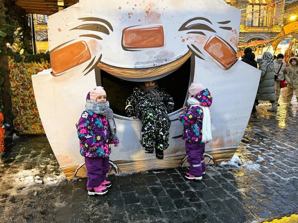 Photograph by Светлана Парамонова