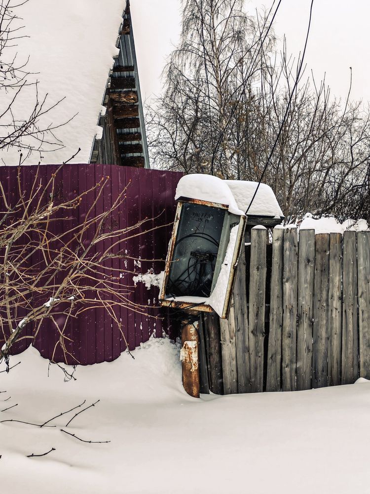 Photograph by Альбина Майкова