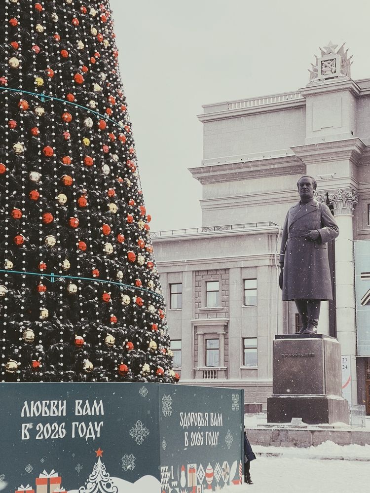 Photograph by Светлана Смук