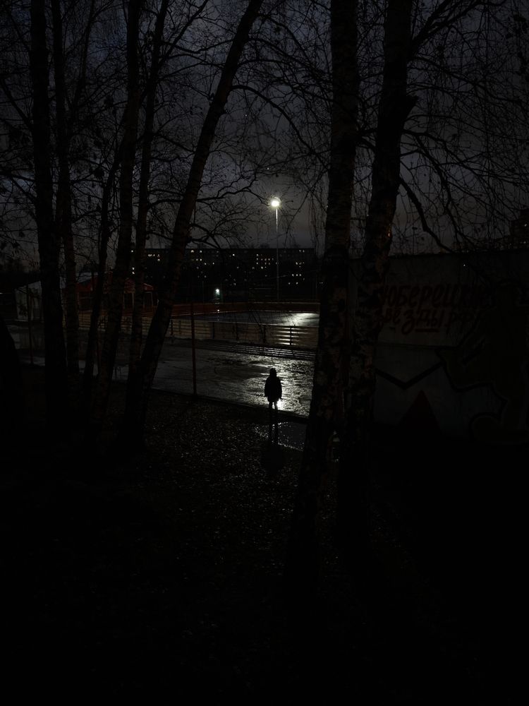 Photograph by Oxana Denina