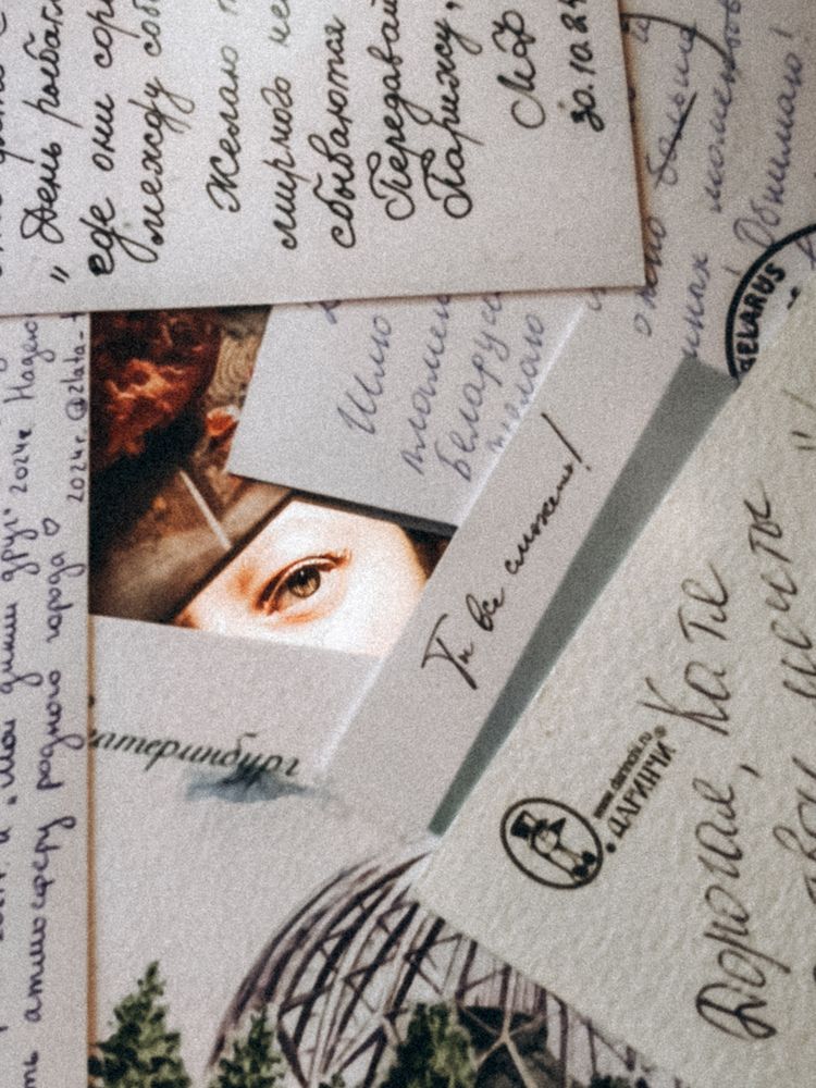 Фотография автора Katherine Mils