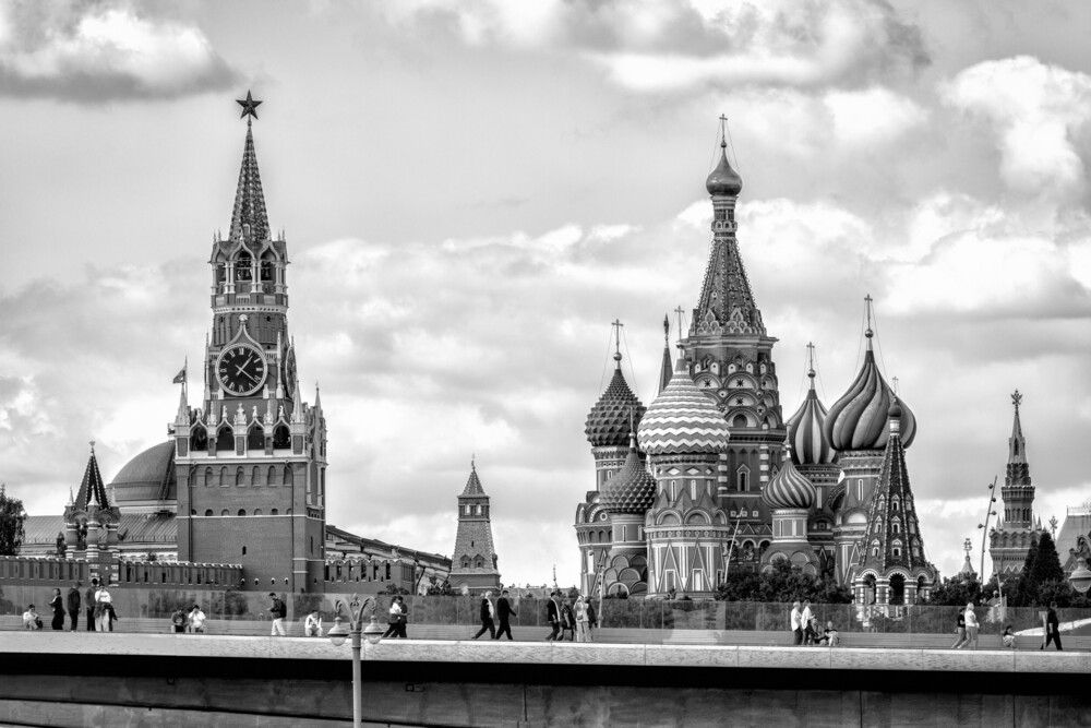 Photograph by Сергей Зорин