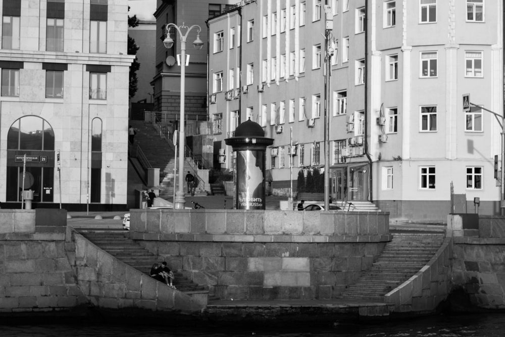 Photograph by Наталья Колеватова