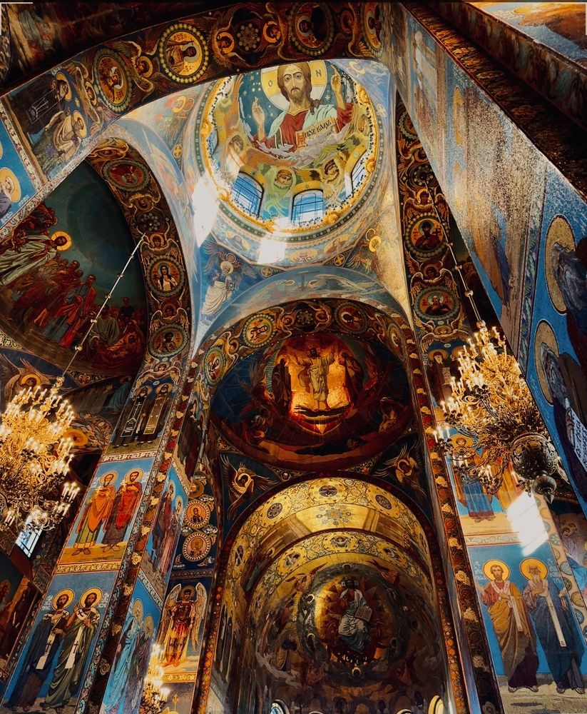 Photograph by Софья Богацкая