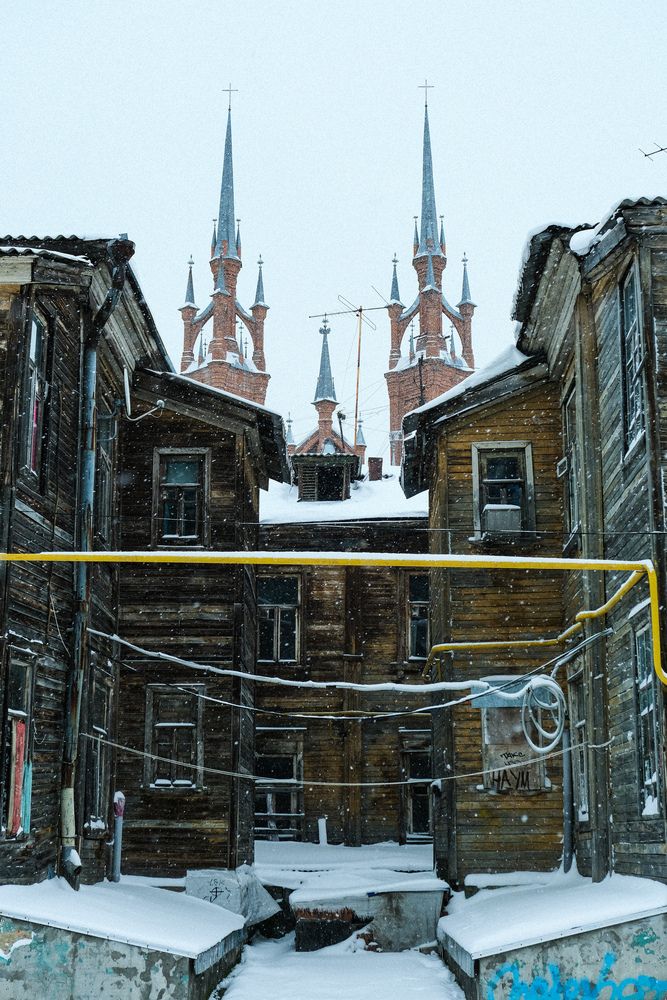 Photograph by Alexander Nosov