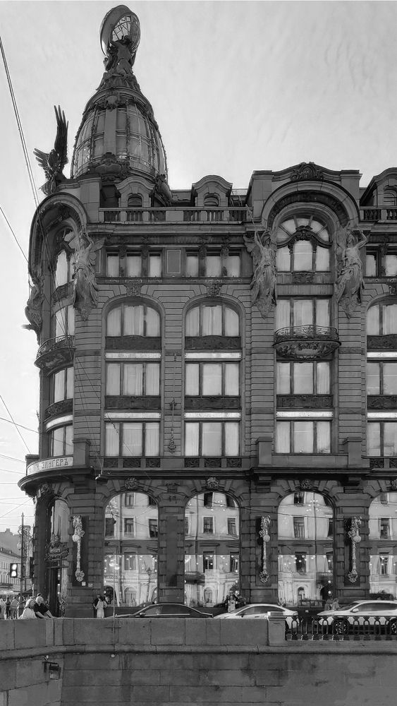 Photograph by Ирина Рябоконь