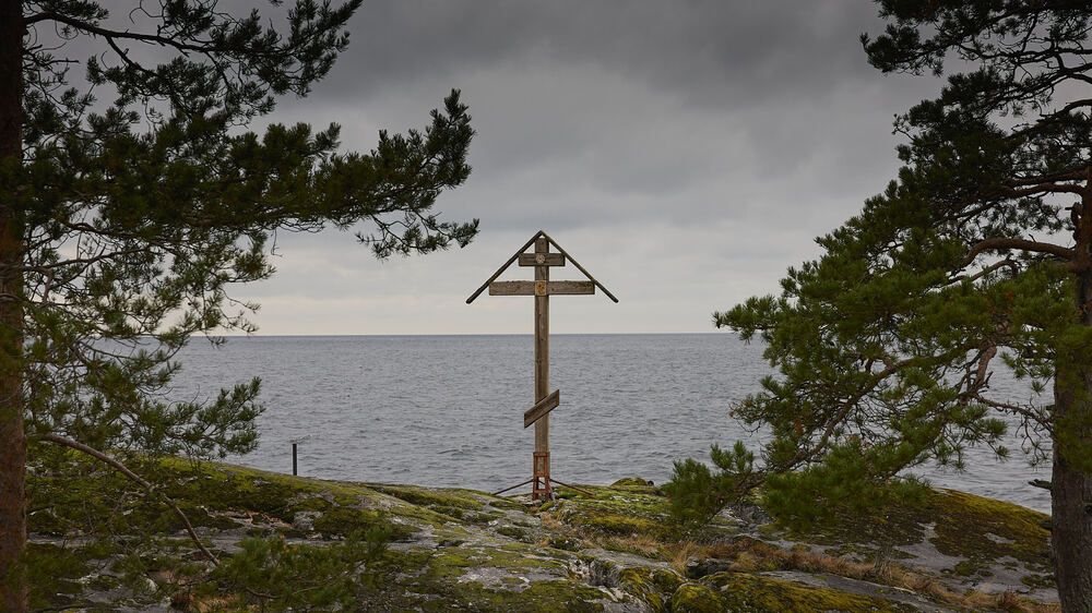 Photograph by Andrei Kondrichin