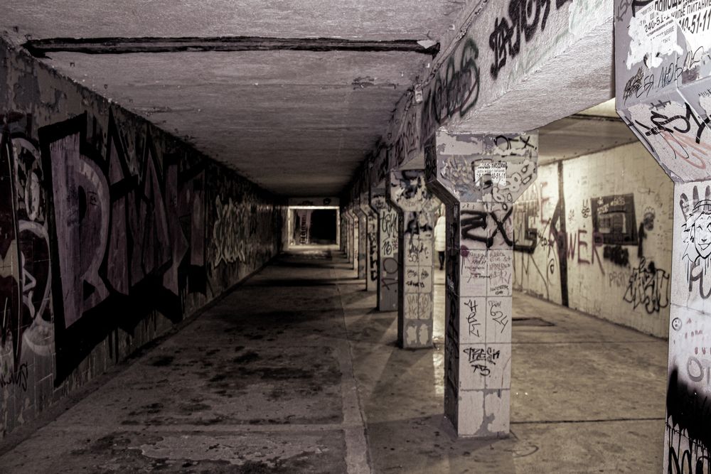 Свет в конце....