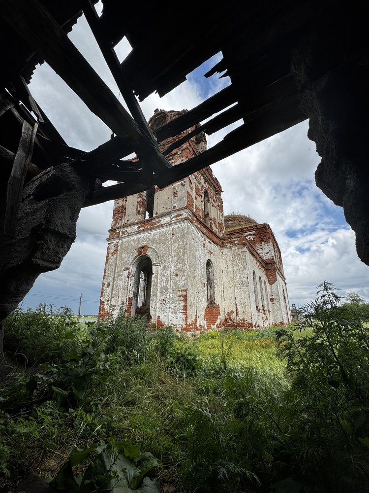 Photograph by Сергей Хранитель