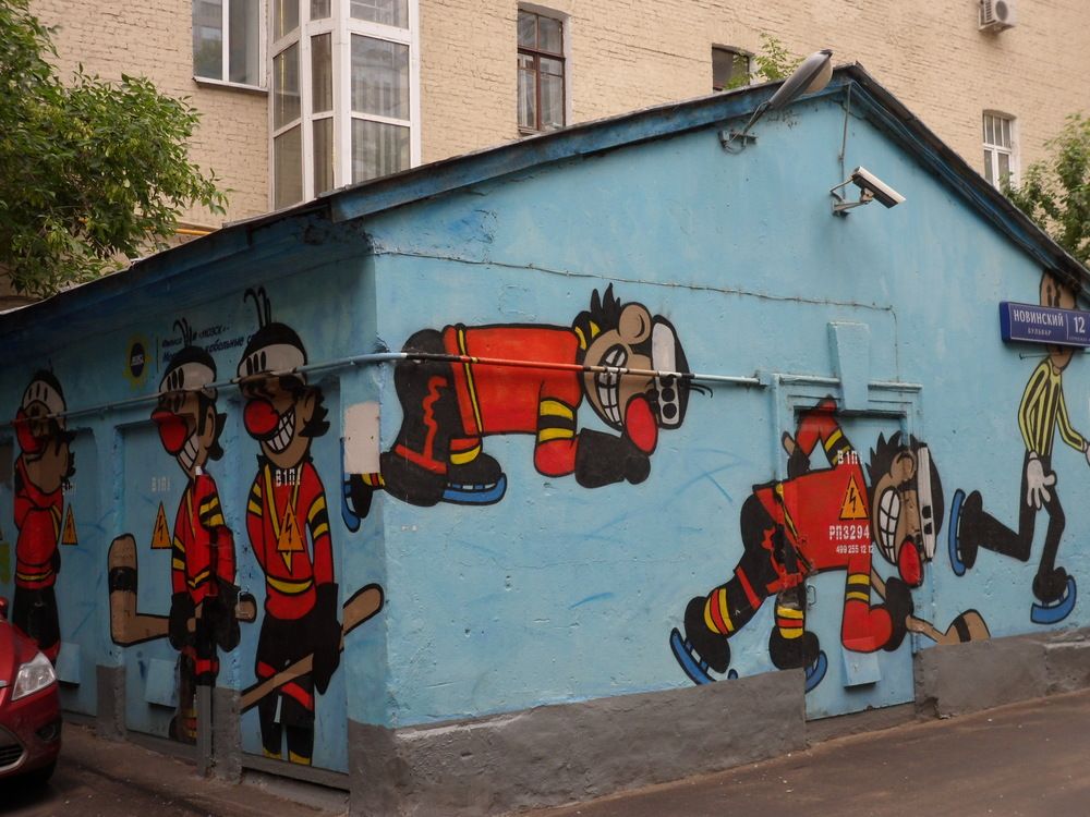 Photograph by Надюля Надина