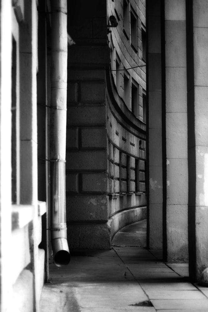 Различимое неузнаваемое