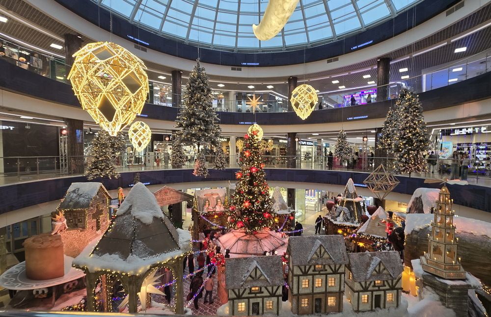 Зимние праздники