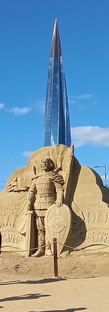 Photograph by Евгений Савулькин