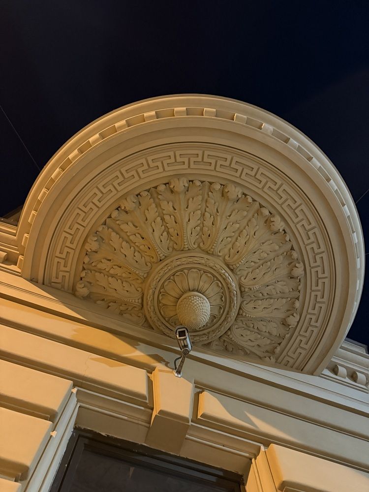 Photograph by Elvira