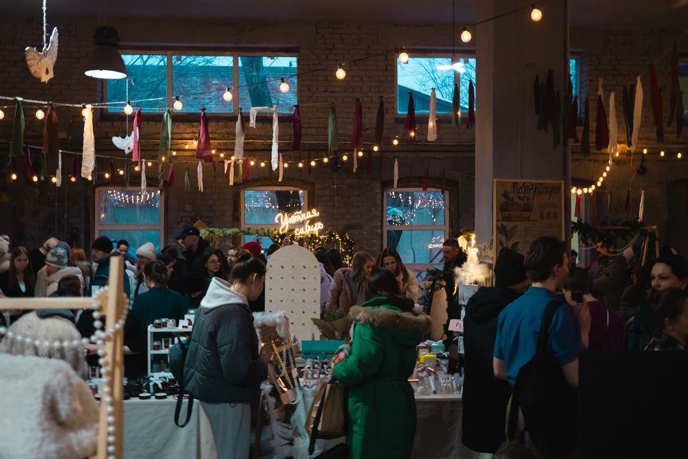 Новогодняя Ярмарка