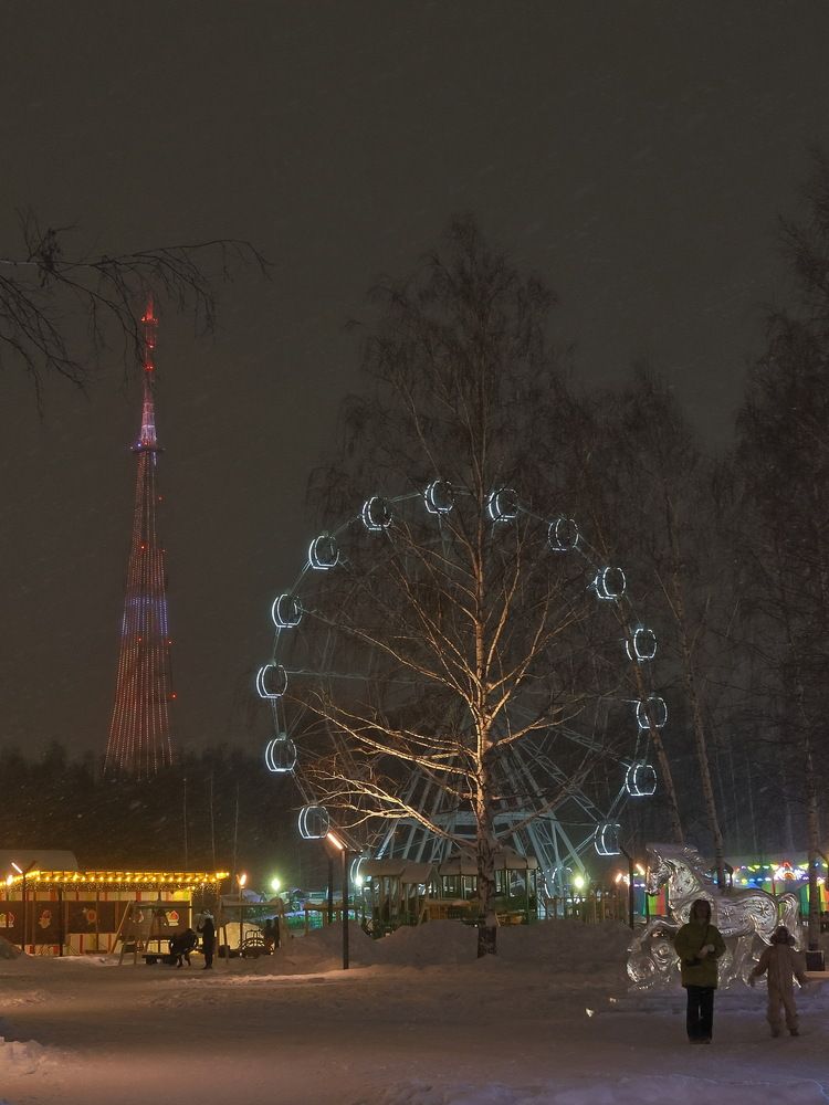 Photograph by Серёга Ануфриев