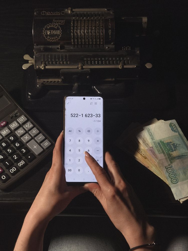 Photograph by Екатерина