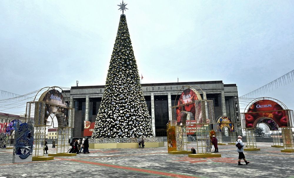 Photograph by Тамара Шкарупа