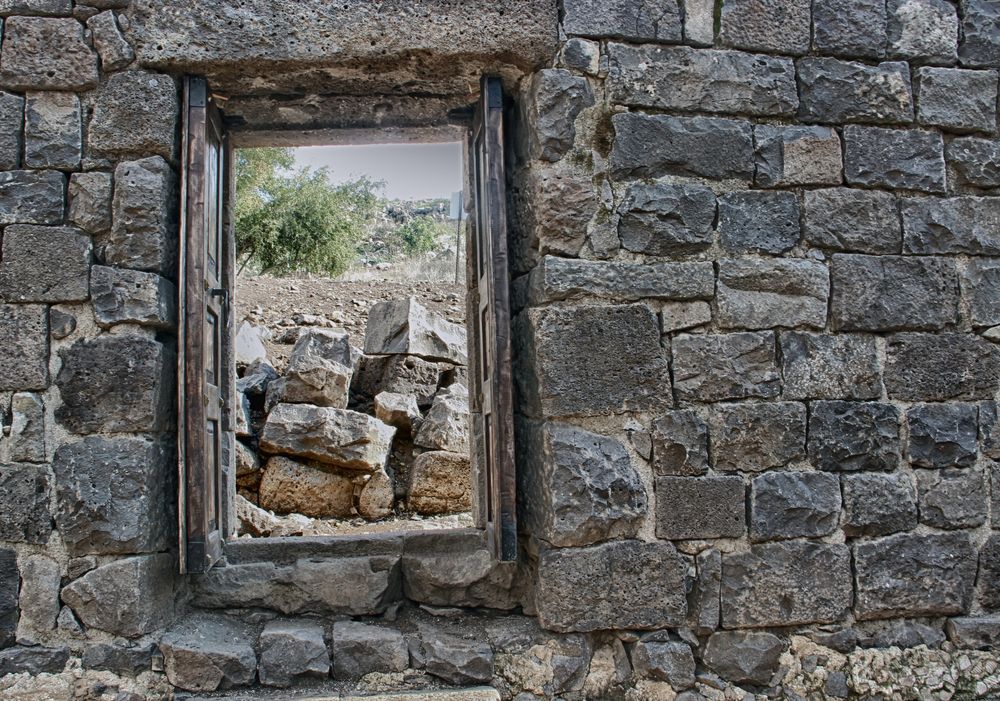 Каменный век