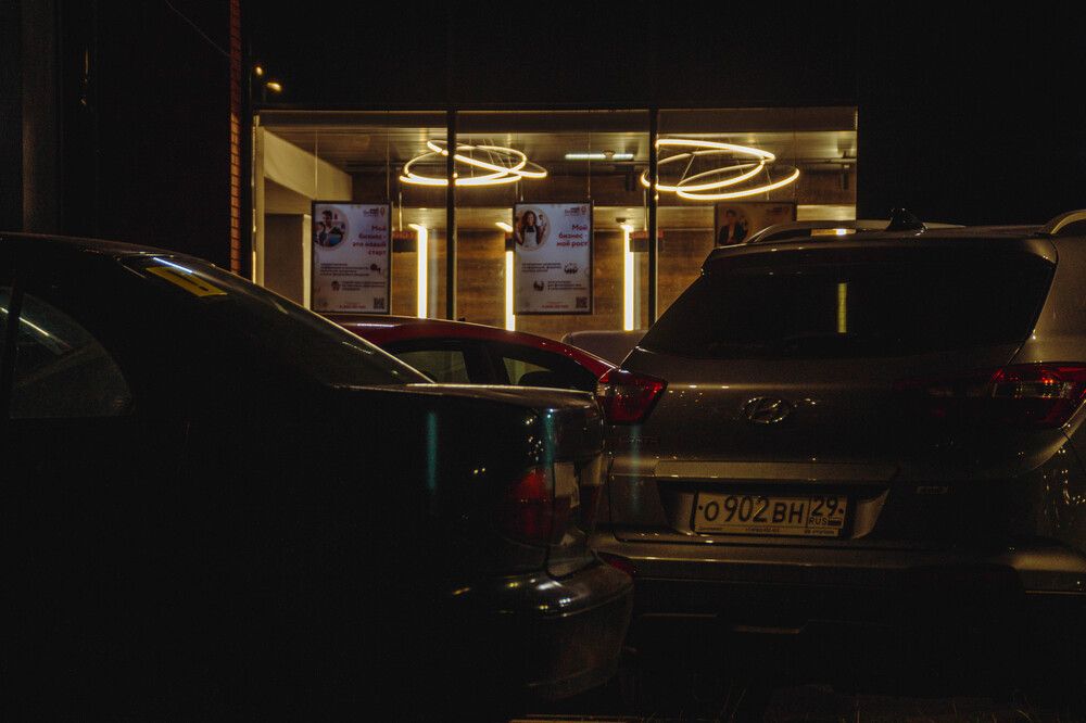 Фотография автора Евгений Шубин